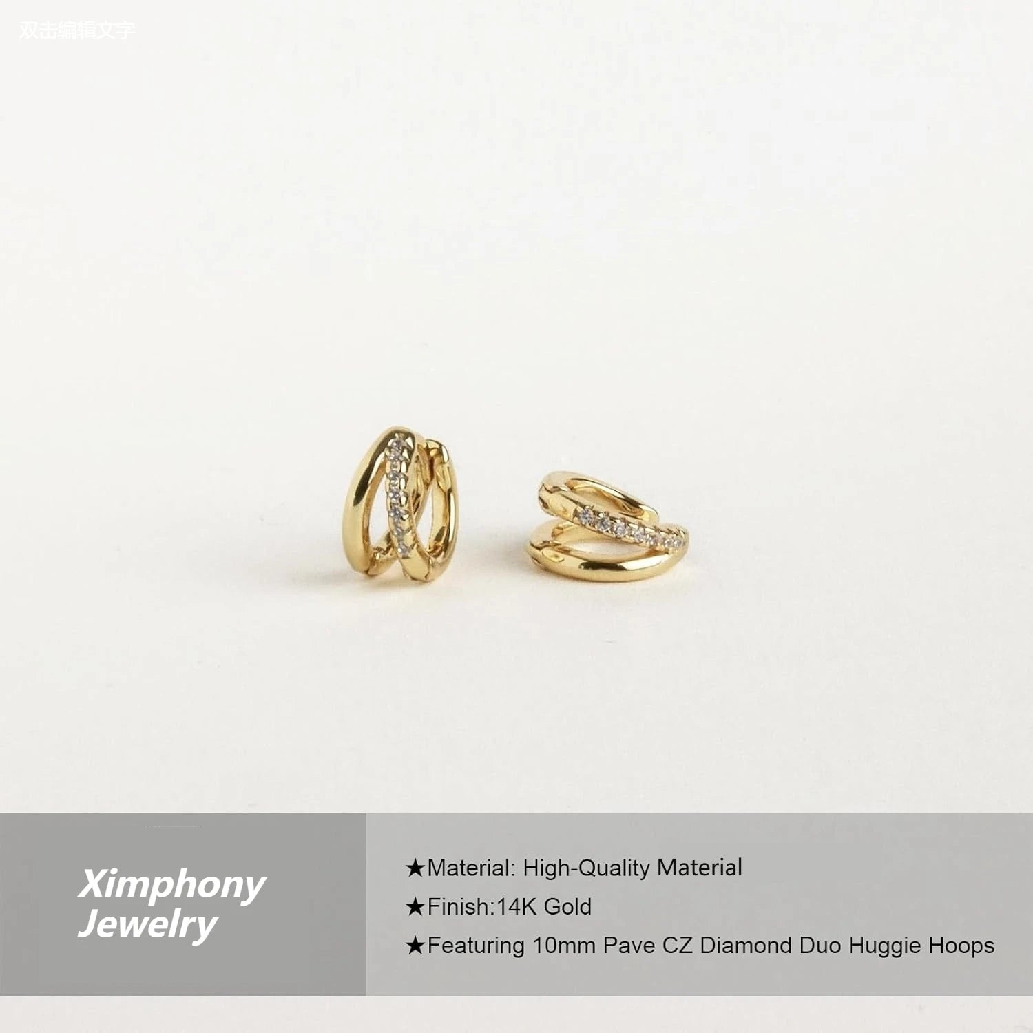 14K Gold Plated Diamond Huggie Hoop Earrings – Wedding & Gift Jewelry for Women